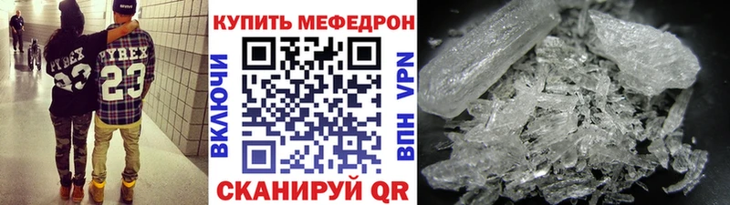 Сколько стоит Яблоновский ГАШИШ  КОКАИН  Alpha-PVP  АМФЕТАМИН  Меф мяу мяу  Бошки Шишки 