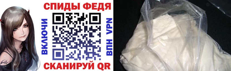 Amphetamine 98% где продают наркотики Яблоновский