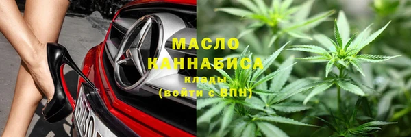 не бодяженный Пролетарск