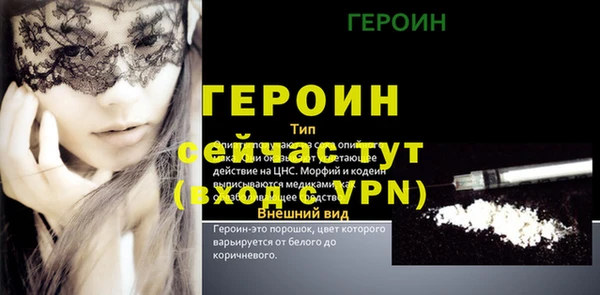 не бодяженный Пролетарск