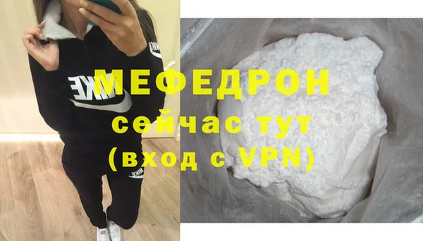 не бодяженный Пролетарск
