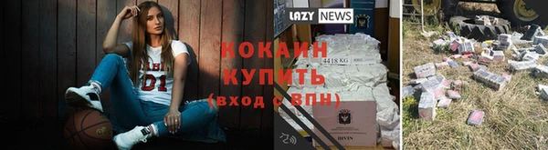 не бодяженный Пролетарск