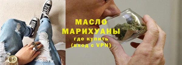 не бодяженный Пролетарск