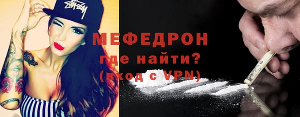 кокаин VHQ Приозерск