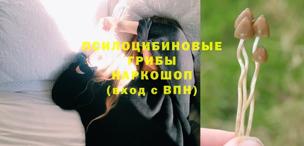 кокаин VHQ Приозерск