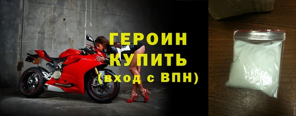 кокаин VHQ Приозерск