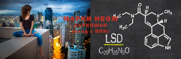 не бодяженный Пролетарск