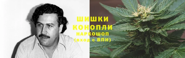 кокаин VHQ Приозерск