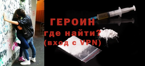 не бодяженный Пролетарск