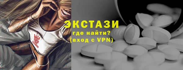 не бодяженный Пролетарск