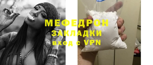 кокаин VHQ Приозерск