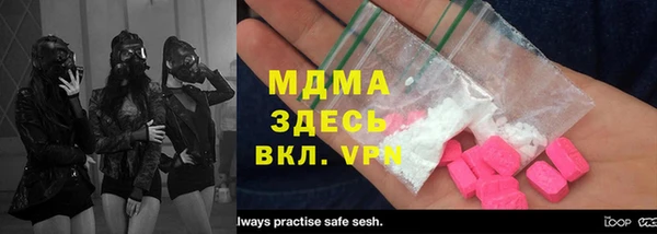 кокаин VHQ Приозерск