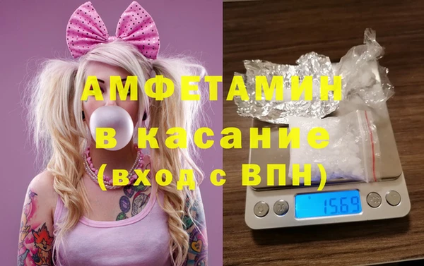 кокаин VHQ Приозерск