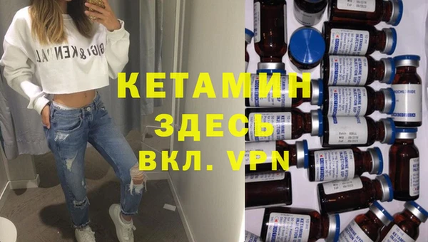 не бодяженный Пролетарск
