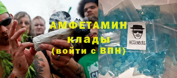 не бодяженный Пролетарск