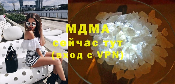 не бодяженный Пролетарск