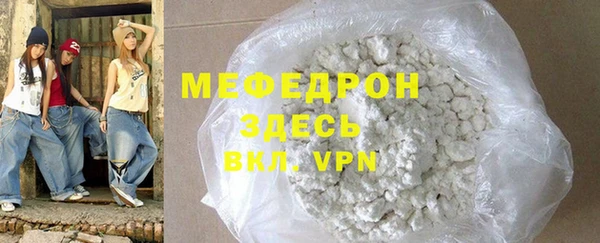 не бодяженный Пролетарск