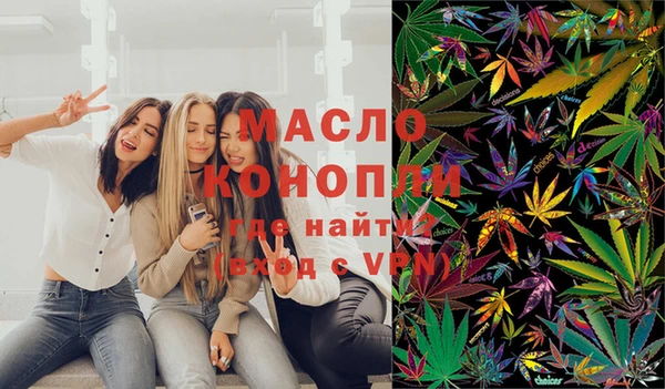 кокаин VHQ Приозерск