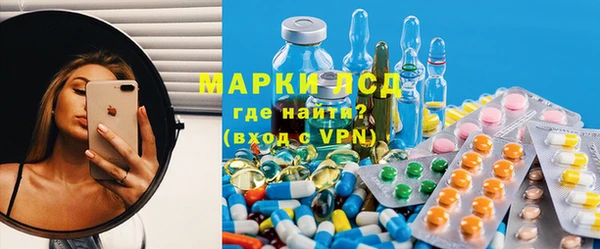 не бодяженный Пролетарск