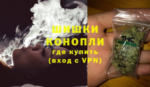 не бодяженный Пролетарск
