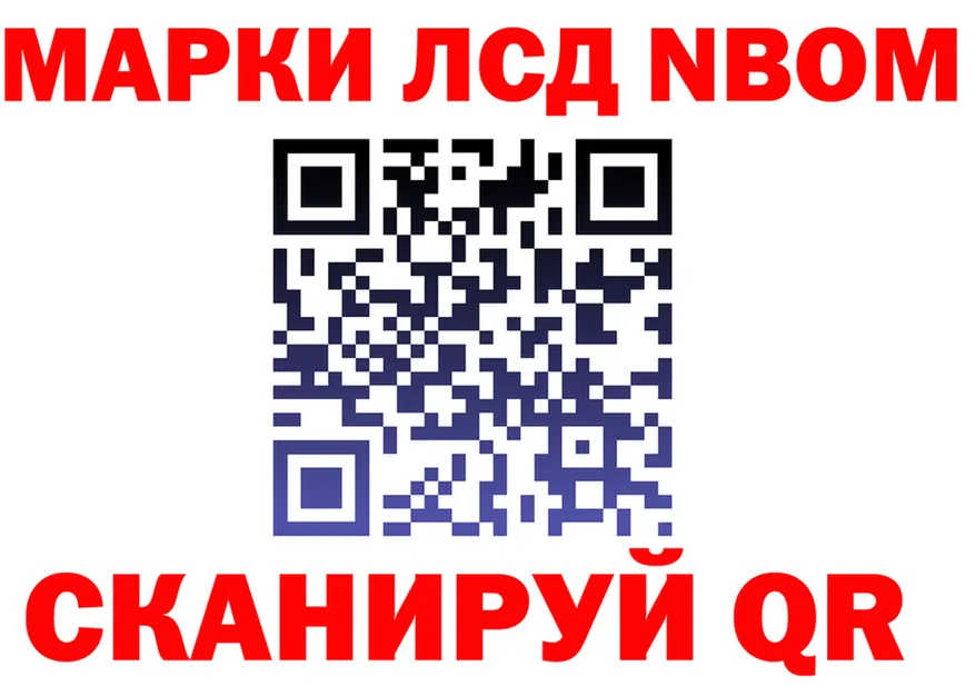 A PVP СК ссылка это гидра Яблоновский