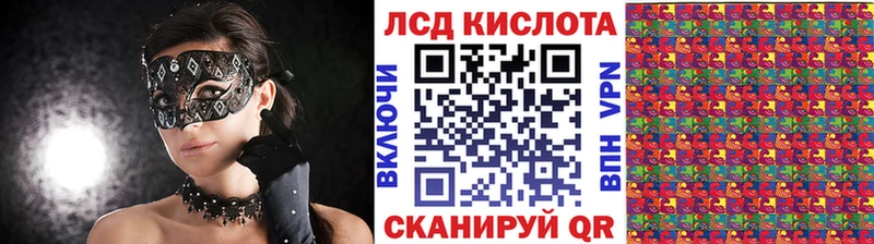blacksprut маркетплейс  продажа наркотиков  Яблоновский  Марки N-bome 1500мкг 
